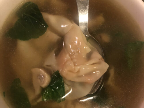 Copycat PF Chang's Wonton Soup - How To Make PF Chang's Wonton Soup